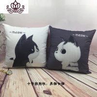 封后卡通动漫十字绣抱枕套件一对萌可爱儿童简单绣客厅卧室靠枕头简约 你养我+我养你*枕套1对[棉线]