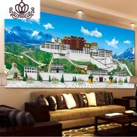 封后(FENGHOU)5D立体布达拉宫十字绣西藏族建筑宫殿佛教十字绣客厅有钻石画 上图布达拉宫新款190X90亮丽丝线精