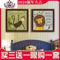 封后绣卡通线绣卧室手工自己绣儿童2020新款客厅满绣简单小幅刺 猎豹[50x50cm]-中格棉线-买三送一拍四个会自动减