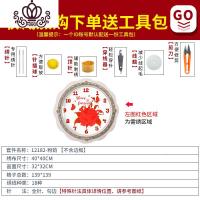 封后(FENGHOU)十字绣小件钟表玫瑰花餐厅挂钟花卉手工简约现代2019线绣新款 [埃及棉4股线绣][尺寸40*40厘