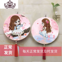封后可爱圆形十字绣线绣新款女孩儿童房卧室装饰画手工材料小件幅 唯美少女一号+竹绣圈1个[丝线