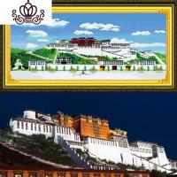 封后(FENGHOU)5D立体布达拉宫十字绣西藏族建筑宫殿佛教十字绣客厅有钻石画 上图布达拉宫新款210X85亮丽丝线精