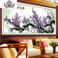 封后(FENGHOU)印花紫气东来十字绣梅花图刺绣梅开五福2019新款全绣线绣新 [棉线][紫气东来大版190*90cm