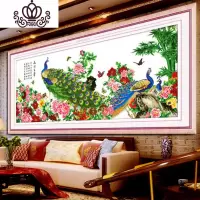 封后5D精准印花开富贵孔雀富贵十字绣花开孔雀开屏客厅钻石画 上图富贵孔雀旭日大版200X99生态棉线精准印布(中格3股全