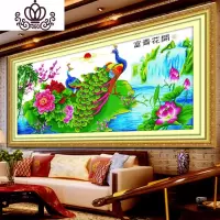 封后5D精准印花开富贵孔雀富贵十字绣花开孔雀开屏客厅钻石画 上图富贵孔雀旭日小版158X82亮丽丝线精准印布(中格3股全