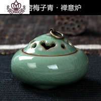 封后龙泉青瓷香薰炉陶瓷紫砂熏香炉线香香插纯铜檀香沉香盘香新款香炉 哥梅禅意(送香架)香薰灯炉/器具