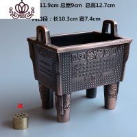 封后鼎)香炉仿古纯铜居室檀香盘香炉点香盘香托沉香香插香座线香炉 升级大号鼎紫铜色(送九孔]香薰灯炉/器具