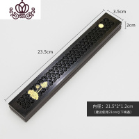 封后黑檀木卧香盒 家用室内线香插 木质线香炉檀香沉香卧香盒 荷花香盒香薰灯炉/器具