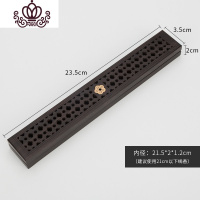 封后黑檀木卧香盒 家用室内线香插 木质线香炉檀香沉香卧香盒 梅花香盒香薰灯炉/器具