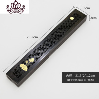 封后(FENGHOU)封后黑檀木卧香盒香插家用室内线香炉香座茶道线香盒焚香插檀香炉沉香 黑檀木卧香盒(荷花纹)香薰灯炉/