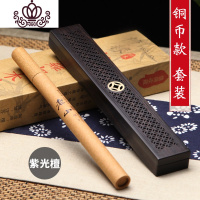 封后黑檀木质卧香炉家用室内檀香线香炉茶道焚香插香薰炉线香盒卧香盒 套装铜币镶铜[紫光檀]