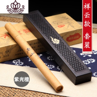 封后黑檀木质卧香炉家用室内檀香线香炉茶道焚香插香薰炉线香盒卧香盒 套装祥云镶铜[紫光檀]香薰灯炉/器具