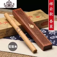 封后黑檀木质卧香炉家用室内檀香线香炉茶道焚香插香薰炉线香盒卧香盒 套装祥云镶铜[花梨木]
