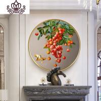 封后满绣十字绣2019新款线绣客厅吉祥如意圆形荔枝小件家用简单新手 [钻石画联系客服备注]