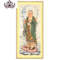 封后新款线绣十字绣地藏王菩萨南无大愿地藏菩萨佛像供奉挂画满绣印花 80厘米x40厘米/棉线/满绣/印花