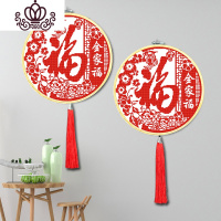 封后小幅福字十字绣线绣2019新款小件客厅挂件家用自己绣简单手工带框 新郎[竹绷绣圈+流苏+工具]