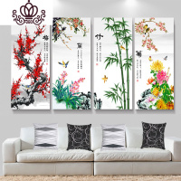 封后2019年新款5D钻石画梅兰竹菊四联画自己手工点贴砖十字绣客厅书房 [竹35*75厘米]多配30%钻量送两套点钻工具
