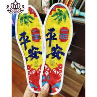 封后精美纯手工十字绣满绣成品结婚用品一生平安婚嫁吸汗透气针孔鞋垫 43码成品