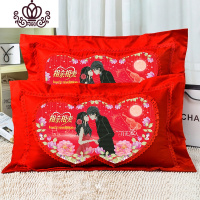 封后全棉十字绣枕头一对手工结婚长抱枕十字绣枕头套自己绣卧室情侣款 带枕芯一对相亲相爱640