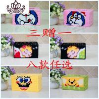 封后3D立体绣十字绣可爱卡通纸巾盒抽纸盒毛线绣收纳盒长方形款品 喜悠猴女 进口粗线 已裁剪
