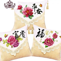 封后2019新款十字绣抱枕一对车枕刺绣 汽车护颈枕头枕三件套沙发客厅 2件富贵.福(含枕芯)