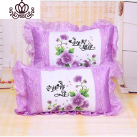 封后一对十字绣印花版抱枕婚礼单人枕头情侣卡通枕套新款结婚送礼 新款紫色[执子之手]单人枕含枕