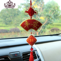 封后2019新款手工十字绣汽车挂件出入平安平安福符吉祥珠绣挂饰自己绣 平安锁成品