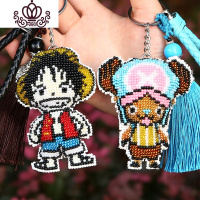 封后十字绣印花双面绣珠绣海贼王钥匙扣小挂件卡通情侣手机链挂饰线绣 乔巴[线绣]编织绳+流苏