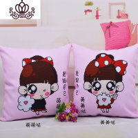 封后新款十字绣线绣抱枕2019卡通可爱刺绣客厅闺蜜靠枕抱枕头简单绣 36099-萌萌哒(一个含枕芯)