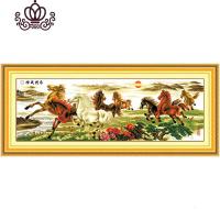 封后2019新款大件十字绣八骏图线绣马到成功客厅俊骏马八马骏手工自己 250*90CM丝线[非满绣]精准印花[高端丝线]