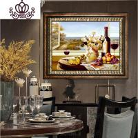 封后钻石画满钻欧式餐厅点贴钻十字绣2018新款红酒杯水果钻 [满钻版]5D魔方圆钻100x70厘米[满钻全贴更漂亮]送全