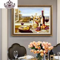 封后(FENGHOU)5d钻石画满钻欧式餐厅点贴钻十字绣2018新款红酒杯水果钻 [满钻版]5D魔方圆钻80x60厘米[