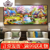 封后绣2019新款大幅客厅满钻林间小屋风景贴砖大气自己手工钻石画 [满钻全贴]120*60CM-★进口魔方钻★送点钻