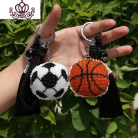 封后十字绣儿童学生新手简单手工珠绣线绣刺绣篮球足球小件挂件自己绣 篮球[线绣]送编织绳