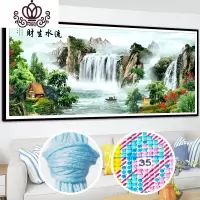 封后绣2019新款山水画风景客厅线绣流水生财旭日东升全满绣 [丝线]150×65厘米[41色/满绣]多加线量30%﹣送工