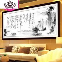 封后十字绣念奴娇赤壁怀古绣字画简单书法房2019新款客厅诗 [亮丽丝线][赤壁怀古140*51cm]11CT中格3股绣[