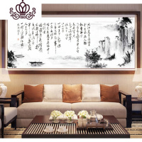 封后(FENGHOU)印花十字绣念奴娇赤壁怀古绣字画简单书法房2019新款客厅诗 [优质棉线][赤壁怀古270*98cm