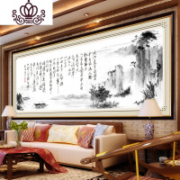 封后印花念奴娇赤壁怀古十字绣字画书法书房中国风客厅诗词线绣 FJ0658念奴娇赤壁怀古190X69亮丽丝线精准印布(中格