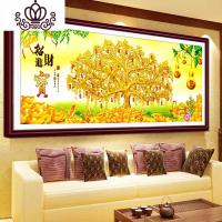 封后生意兴隆十字绣2019新款客厅线绣摇钱树五福临大幅简约 『丝线』195×75CM[中格三股绣](送工具)