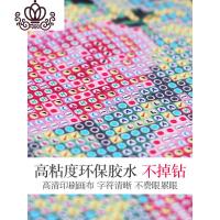 封后点钻十字绣大幅满钻客厅贴钻生意兴隆5d钻石画钻石绣2019新款砖石 满钻[200x80厘米]质量保证/售后无忧