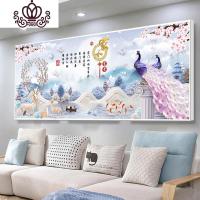 封后(FENGHOU)钻石画2019年新款客厅点钻水钻十字绣家和万事兴水晶满钻自己手工 [AB彩钻]180*70厘米[免