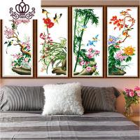 封后2019新款线绣十字绣新款客厅风景春夏秋冬四季鸟语花香梅兰竹菊 生态棉线梅兰竹菊全套印花*4件『高端定制,品质保证』