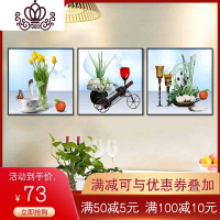 封后十字绣2019新款线绣小件红酒花瓶客厅卧室餐厅三联画大幅简单满绣 [大格四股绣][158*54厘米满绣棉线]