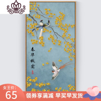 封后(FENGHOU)玄关十字绣竖版线绣2019新款客厅家用走廊满绣自己手工精准 220*115厘米中格/棉线/满绣/三