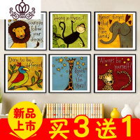 封后(FENGHOU)新款5d钻石画简约可爱儿童房卡通动漫客厅小动物钻石绣卧室十 狮子-尺寸:38*38cm[买三十字绣