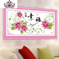 封后(FENGHOU)合家幸福十字绣钟表自己绣挂钟客厅手工新款卧室时钟小幅挂画刺 [亮丽丝线][合家幸福100*56cm