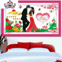 封后(FENGHOU)百年好合十字绣线绣床结婚礼婚庆2018新款客厅情侣新郎新娘 图三[钻石画][满钻全贴][百年好合1