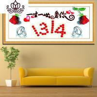 封后印布十字绣恋你一生十字绣一生一世爱你1314爱情纪念日 上图80771爱情纪念日爱心大75X50亮丽丝线精准印布不偏