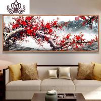 封后线绣2019新款中式客厅喜庆图案精准印花满绣棉线 [棉线满绣]200x90cm中格三股线绣/免费补线/送绣绷