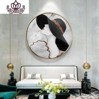 封后圆形十字绣线绣现代简约艺术餐厅挂画满绣咖啡厅创意线绣满绣刺绣 棉线三股绣/圆形直径画芯59cm画布67cm